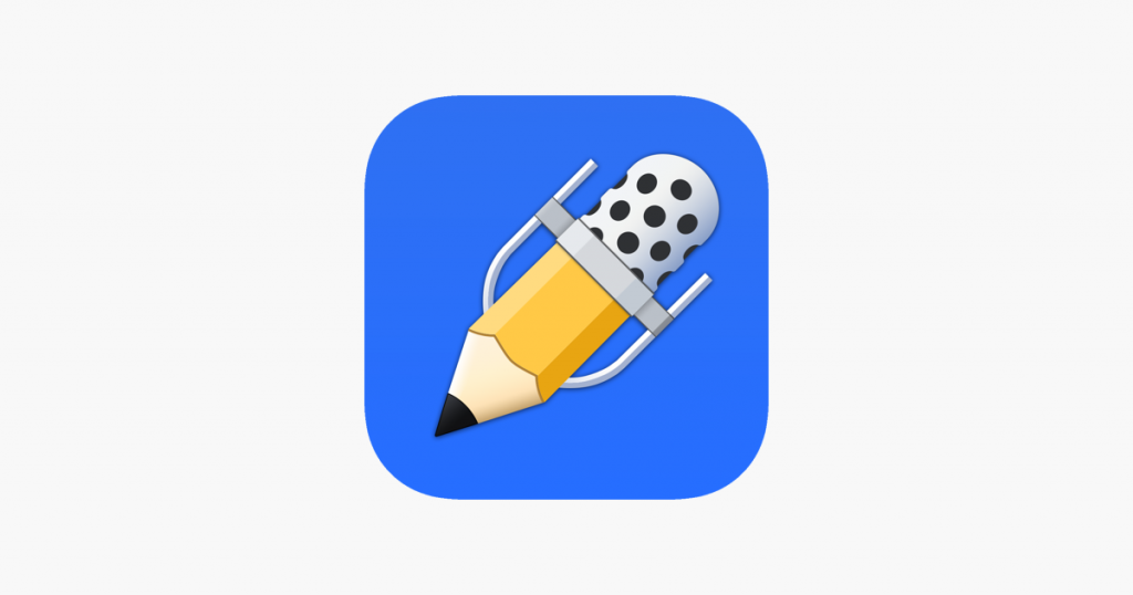 Notability Cover
